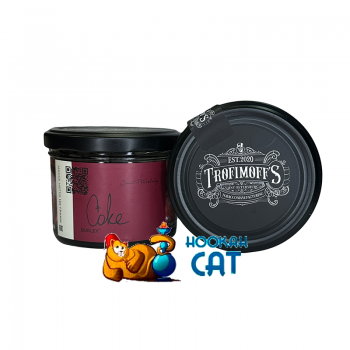 Заказать кальянный табак Trofimoff`s Burley Coke (Трофимов Кола) 125г онлайн с доставкой всей России - фото 1